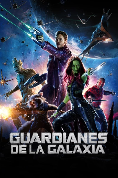 Guardianes de la galaxia
