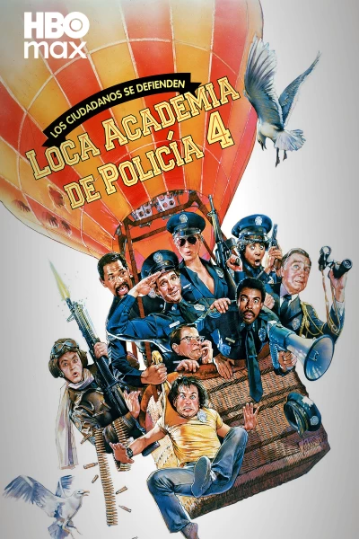 Loca academia de policía 4: Los ciudadanos se defienden