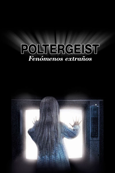 Poltergeist (Fenómenos extraños)