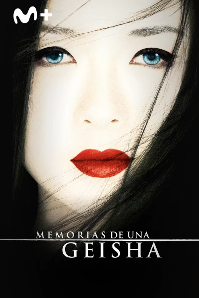 Memorias de una geisha