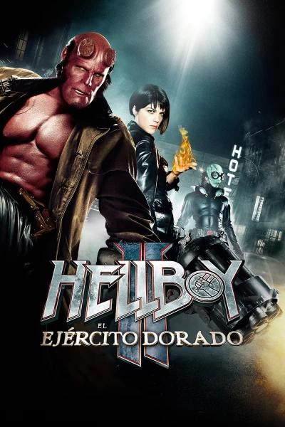 Hellboy II: El ejército dorado