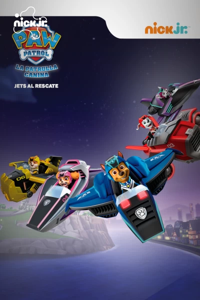 La patrulla al rescate