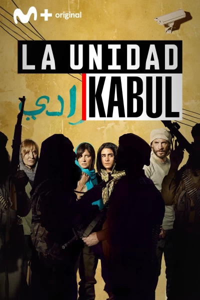 La Unidad