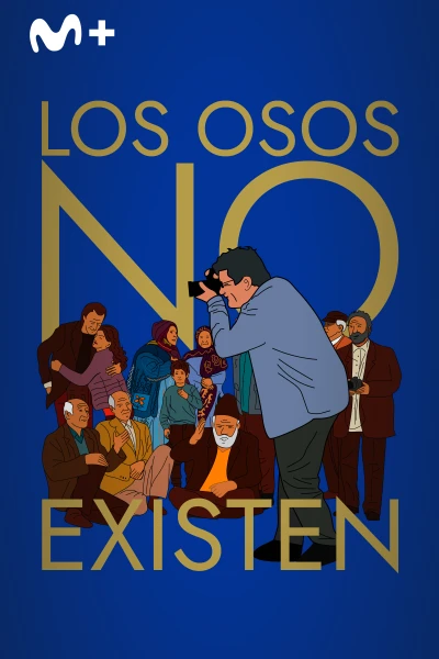 Los osos no existen