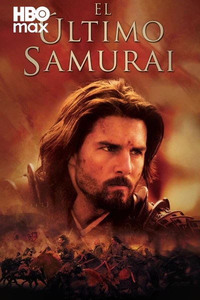 El último samurái