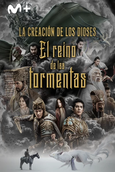 La creación de los dioses: el reino de las tormentas
