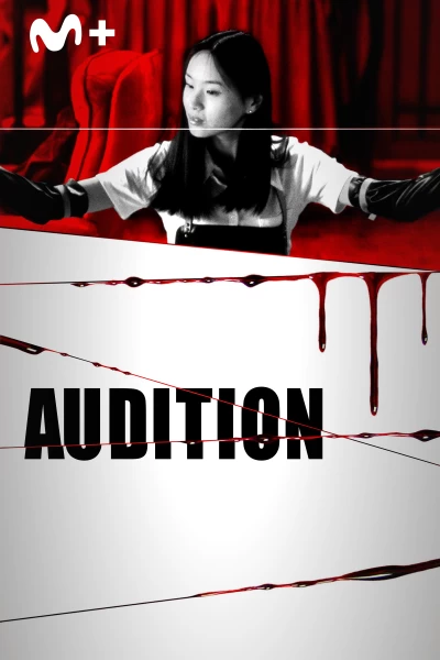 Audition