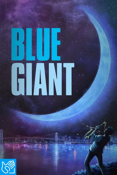 (LSE) - Blue Giant