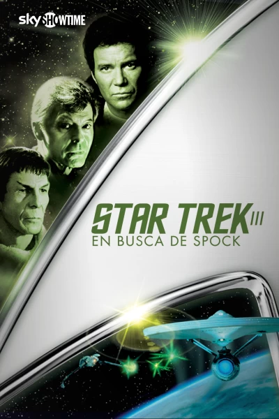 Star Trek III: en busca de Spock