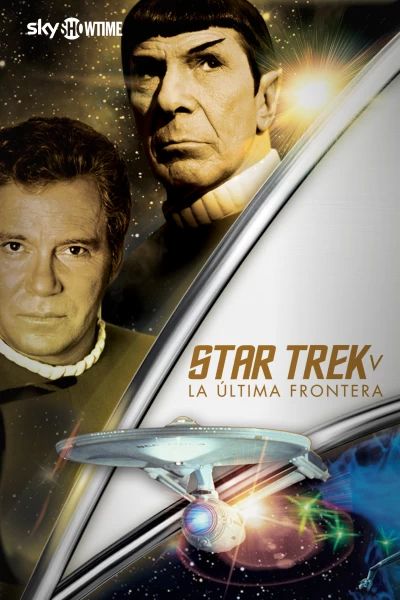 Star Trek V: la última frontera