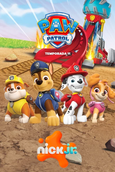 La Patrulla Canina