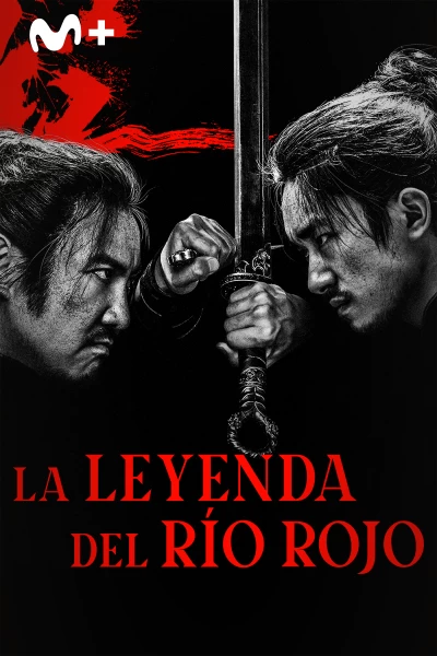 La leyenda del río rojo