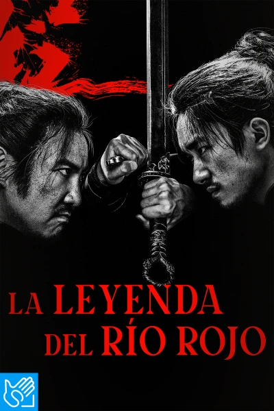 (LSE) - La leyenda del río rojo