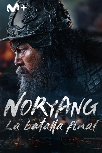 Noryang: La batalla final