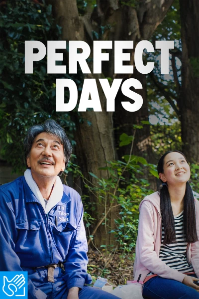 (LSE) - Perfect Days