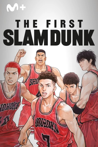 The First Slam Dunk
