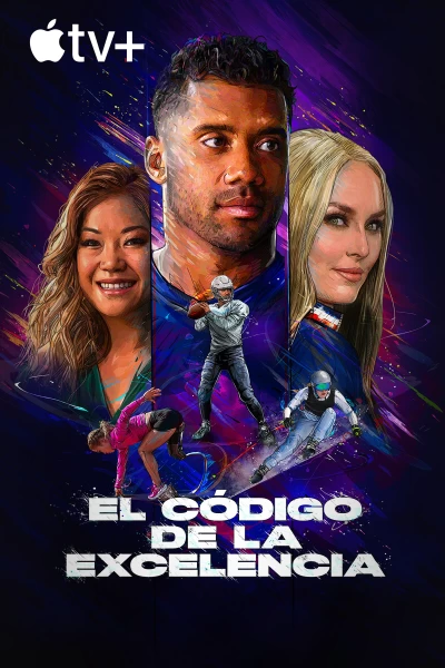 El código de la excelencia