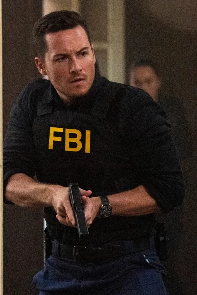 FBI: Internacional. T(T4). FBI: Internacional (T4): Ep.5 El futuro es brillante