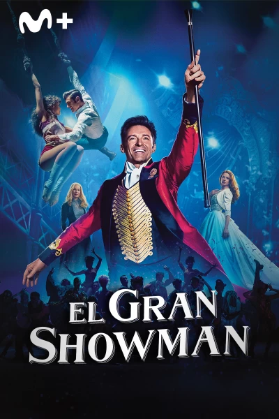 El gran showman
