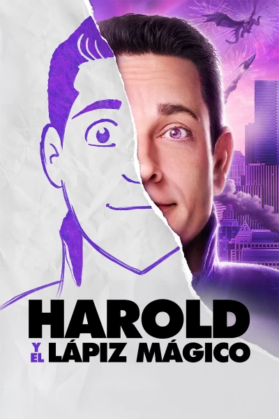 Harold y el lápiz mágico
