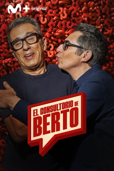 El consultorio de Berto. T(T2). El consultorio de... (T2): Andreu Buenafuente y la cultura de la respuesta