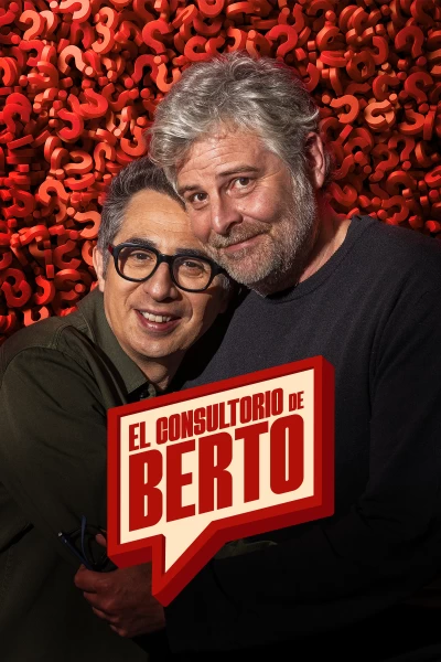 El consultorio de Berto (T2): Raúl Cimas y el cordero de Anthony Hopkins