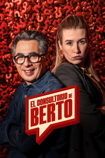 El consultorio de Berto. T(T2). El consultorio de... (T2): Eva Soriano y los ojizarcos con alipori