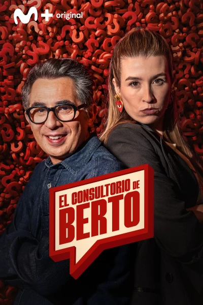 El consultorio de Berto. T(T2). El consultorio de... (T2): Eva Soriano y los ojizarcos con alipori