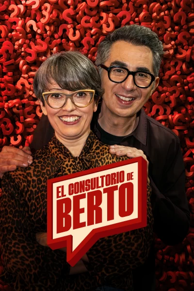 El consultorio de Berto. T(T2). El consultorio de... (T2): Thais Villas y el show del climaterio