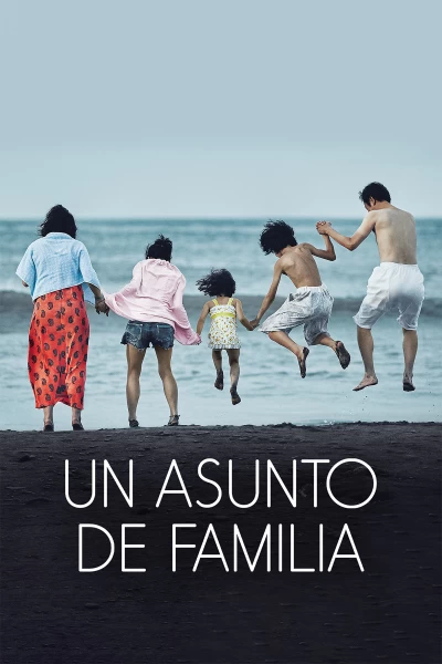 Un asunto de familia