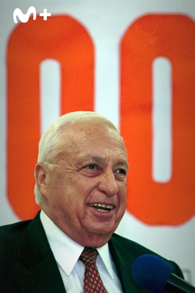 Israel - Palestina: una paz imposible. Israel - Palestina:...: Caída al infierno (2005 - 2023)
