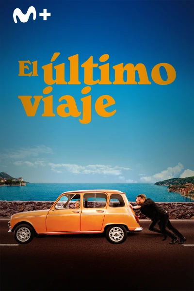 El último viaje