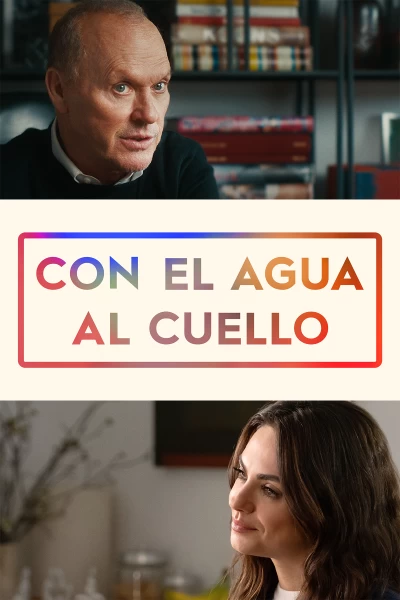 Con el agua al cuello