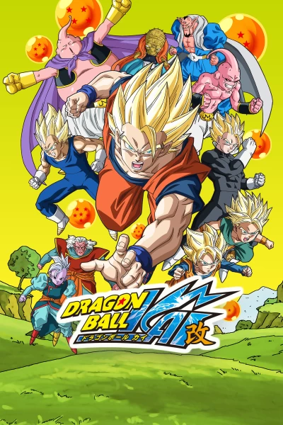 Dragon Ball Z Kai. T(T2). Dragon Ball Z Kai (T2): Ep.18 ¡No subestiméis a los Super Saiyans! ¡El poder a pleno rendimiento de Goku y Vegeta!