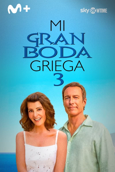 Mi gran boda griega 3