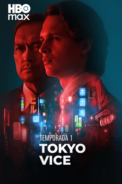 Tokyo Vice
