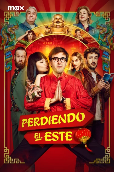 Perdiendo el este