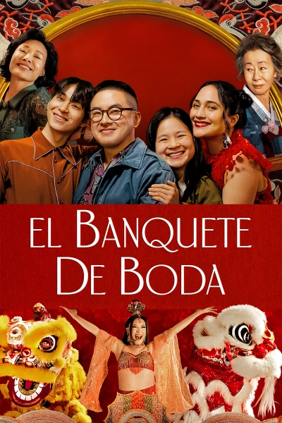 El banquete de boda