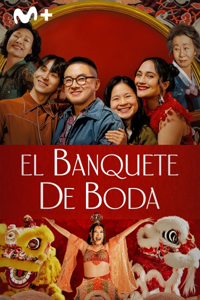 El banquete de boda