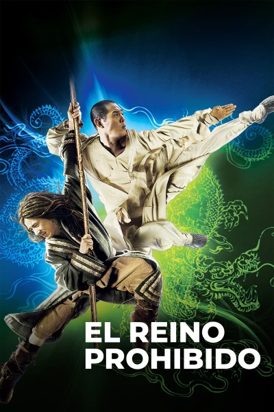 El reino prohibido