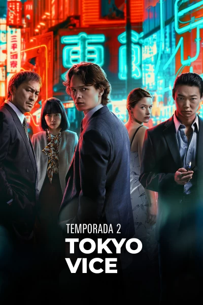 Tokyo Vice. Tokyo Vice: La guerra en casa