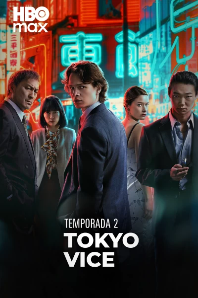 Tokyo Vice
