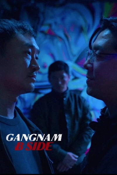 Gangnam, bajos fondos. T(T1). Gangnam, bajos fondos (T1): Ep.8 