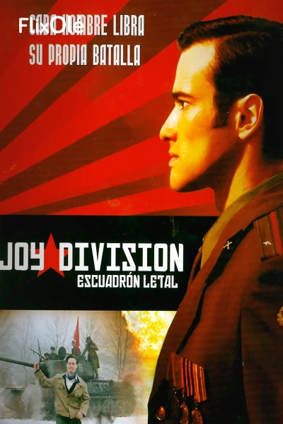 Joy Division: Escuadrón letal