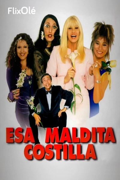 Esa maldita costilla