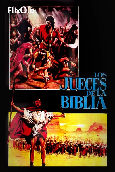 Los jueces de la Biblia