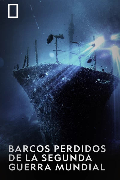 Barcos perdidos de la Segunda Guerra Mundial
