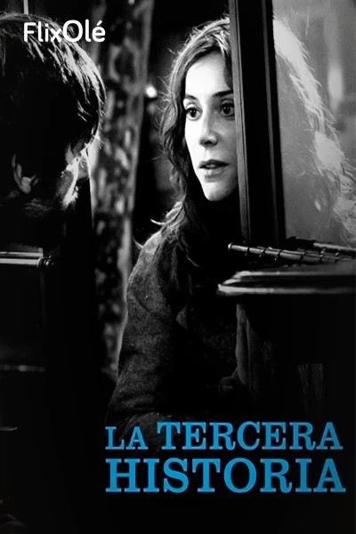 La tercera historia