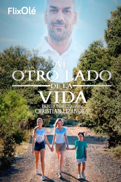 Al otro lado de la vida