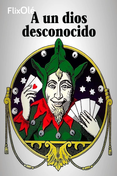 A un dios desconocido